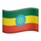 Ethiopia emoji on Apple
